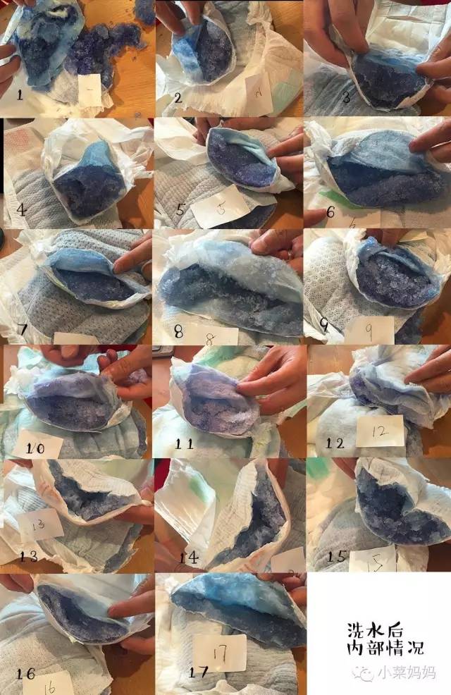 夏季超级透气纸尿裤推荐,大王纸尿裤哪款最薄最透气