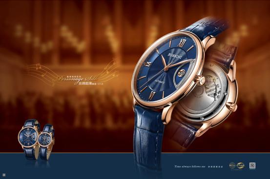 欧米茄手表皮带怎么保养,手表皮带保养方法教程