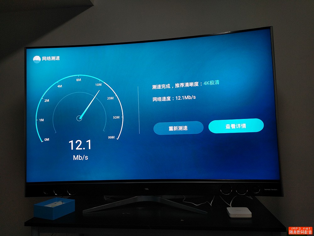 就是要看得痛快，荣耀盒子Pro测评体验