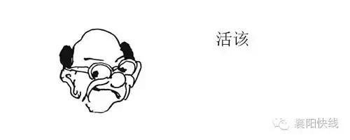 微信好友怎样拉过来,微信好友怎么拉qq好友玩游戏