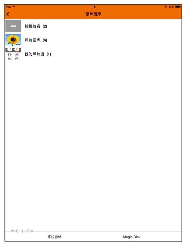 台电u盘苹果手机怎么用,台电睿动type-c手机u盘