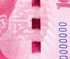 如何确定是真钱假钱,怎么鉴别假钱最有效