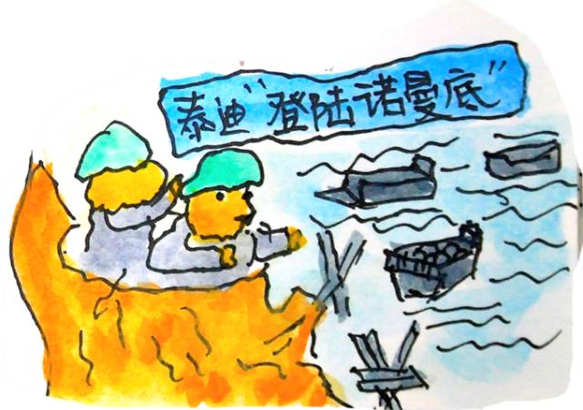 韩国济州岛旅游图片大全,济州岛手绘