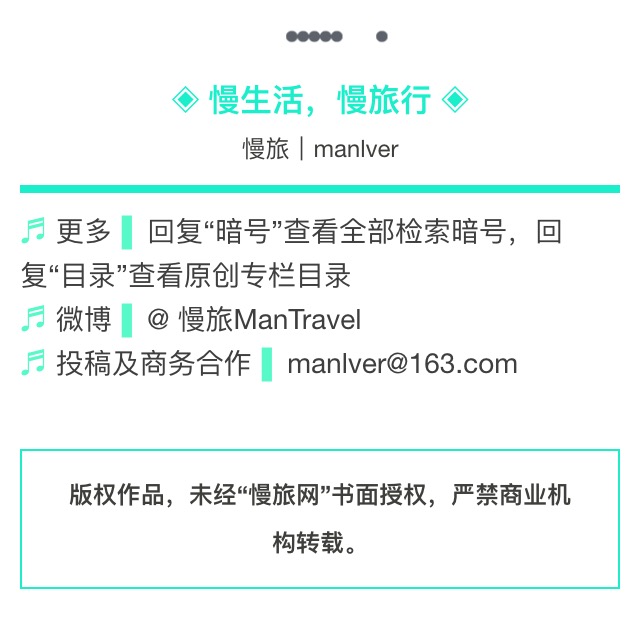 慢游弥河两岸,仙足岛游玩