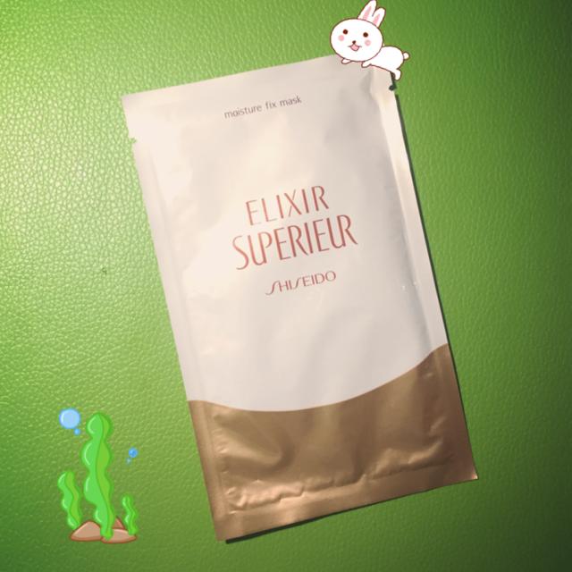 怎么敷面膜才能让面膜更服帖,敷面膜怎么让面膜贴合脸型