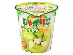 福原爱小饼干什么牌子,福原爱来中国旅行