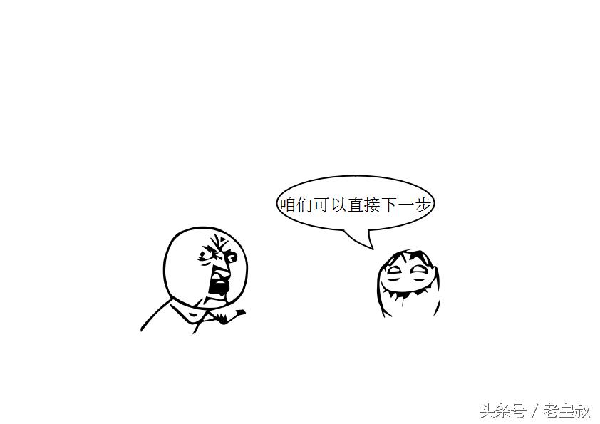 污系列漫画--这就是系列最后一部！