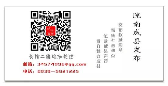 振兴杯篮球赛开幕信息简报,2023年振兴杯篮球赛