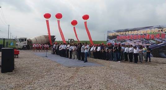 昭通市最新60个项目,昭通医院新建项目