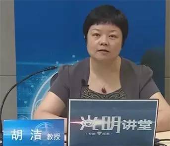 AMD、PED、PCV及白内障治疗中那些不得不说的事——光明讲堂2016年第二季精彩回顾