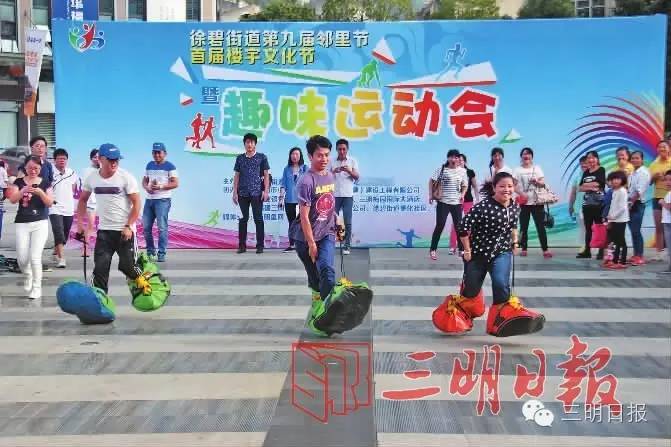 三明即将开建的高楼,三明在建的高楼