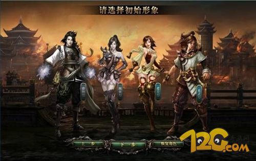 御龙在天手游大国崛起玩法,御龙在天手游国战实录