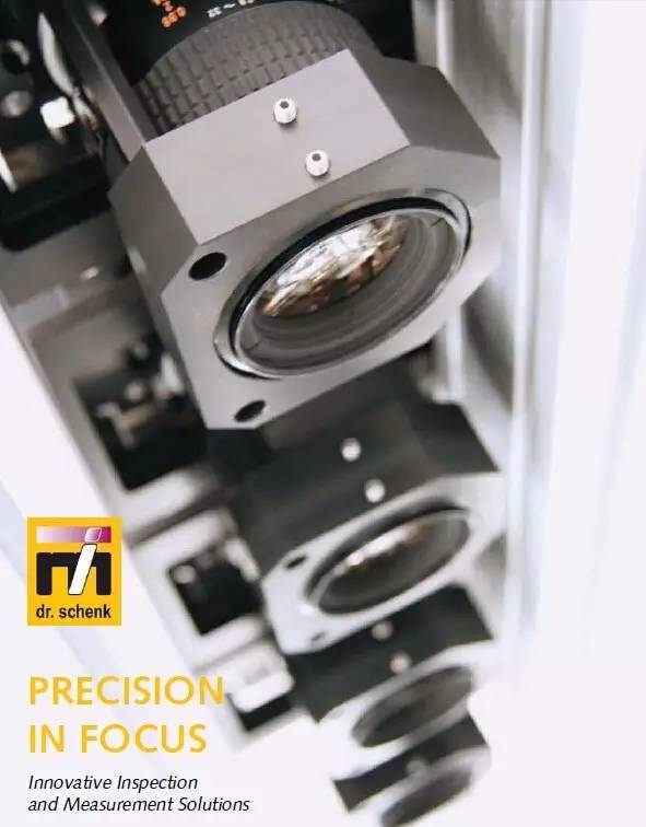 申克博士：竞争中始终领先一步，我们是怎么做到的？