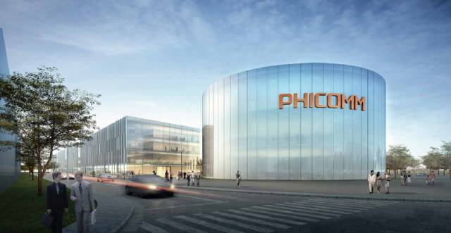 十三五国家信息化规划明确提出,国家信息化规划2024