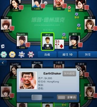 游戏取名字大全有寓意,游戏名字怎么起得最好