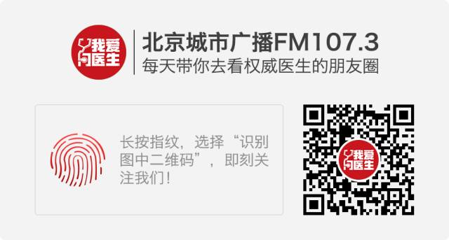 北京小汤山医院康复中心,小汤山医院是最好的康复医院吗