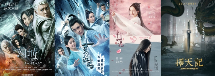 八卦｜最近电视剧总打着“九州”的旗号，那这个“九州”到底是啥？