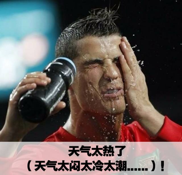 为什么踢不了队友,为什么踢足球过不了人