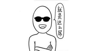 iPhone7咋样？小白也能看懂的科普文来了！