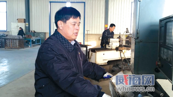 威海首席技师张秀川:35年从学徒工到行业大拿