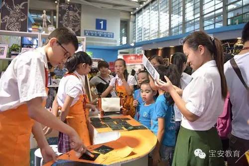 宝安的同学们，你们真的火啦！（粉丝表情包大派送）