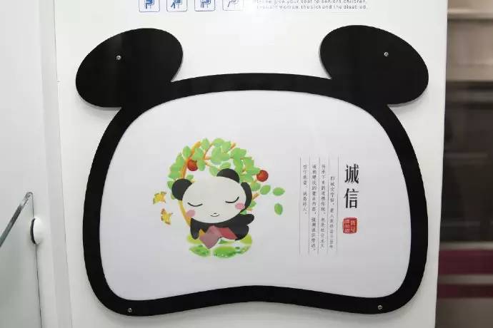 成都地铁3号线盼达号报站,成都地铁盼达号主题列车