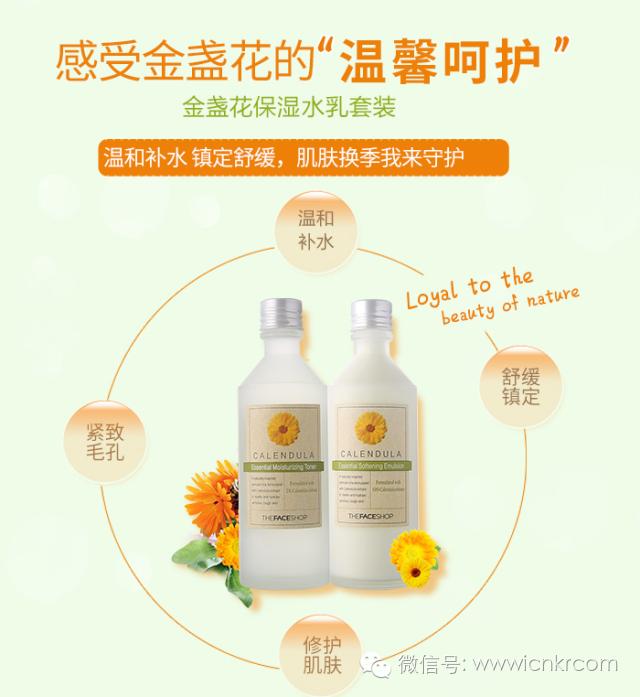 韩国化妆品正品专柜第一名,韩国最有名的化妆品是什么牌