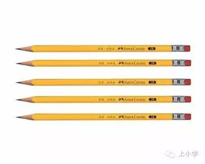 小学生到底应该用哪种铅笔,小学生分享自己的阅读写作心得