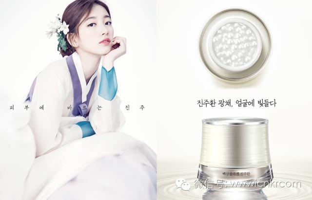 韩国化妆品正品专柜第一名,韩国最有名的化妆品是什么牌