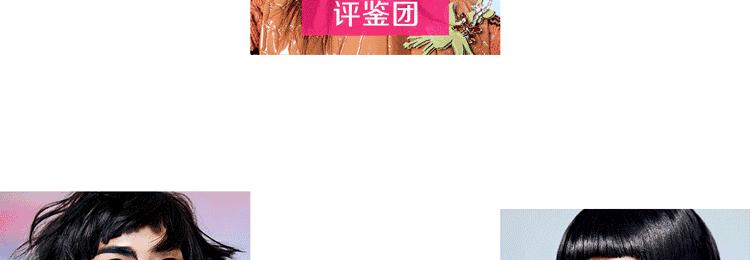 #CO蜜福利#最重要的卸妆环节你做对了吗？