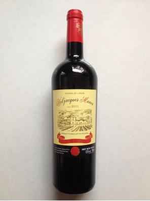 普通人便宜好喝的红酒,平民红酒