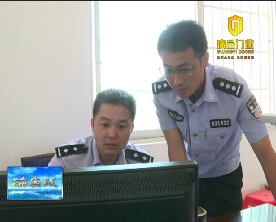 机智偷车,机智跟踪偷车贼