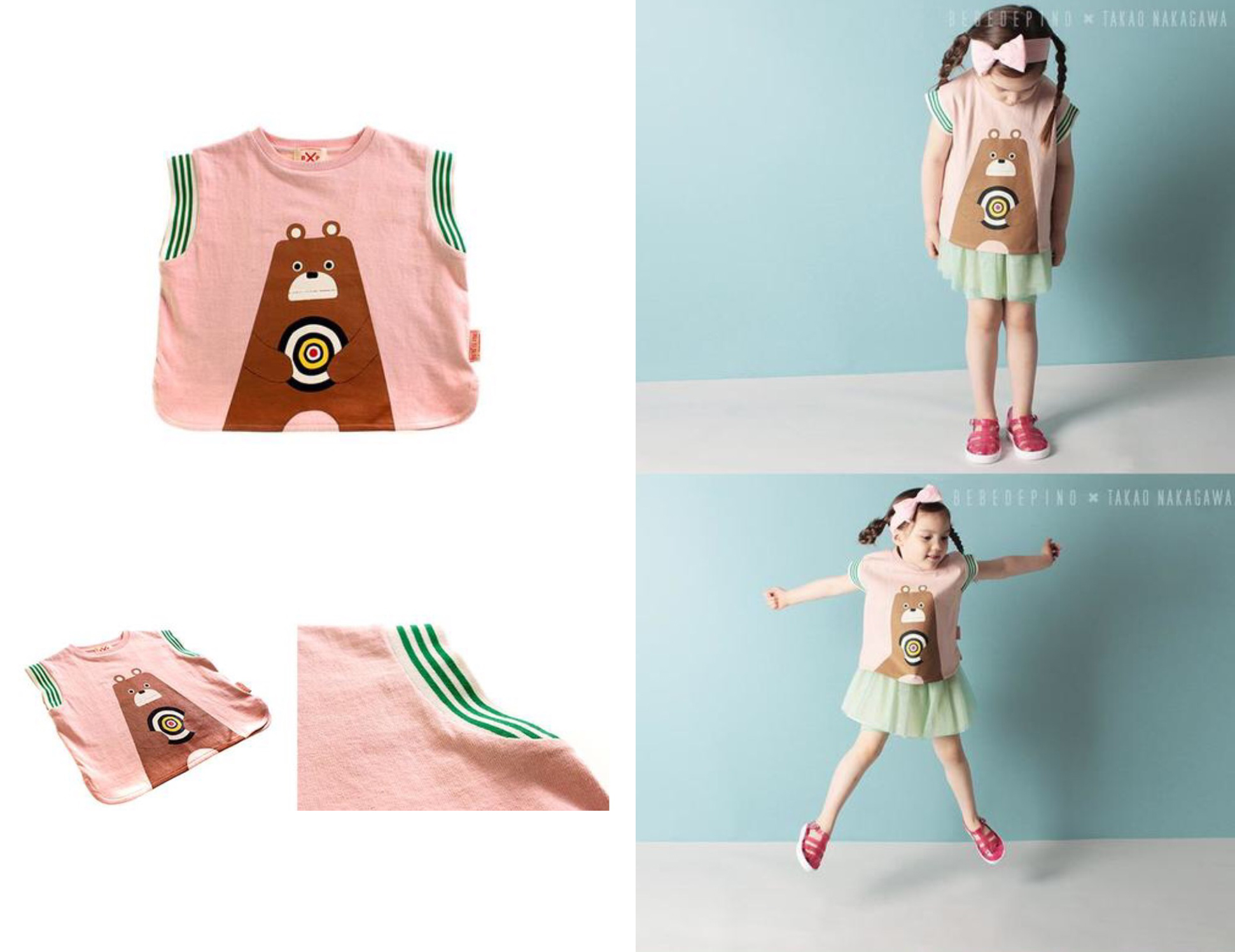 童装大清仓视频,童装全场大清仓