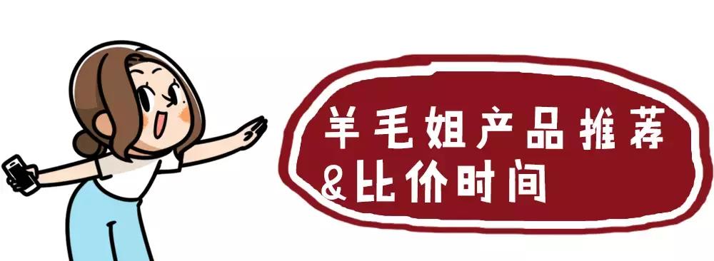 神仙水和大红瓶哪个更值得买,神仙水去哪里买便宜