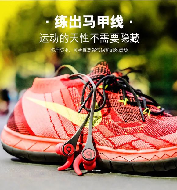 魔声beatstour面条一代二代介绍评测BY梦之蓝海心