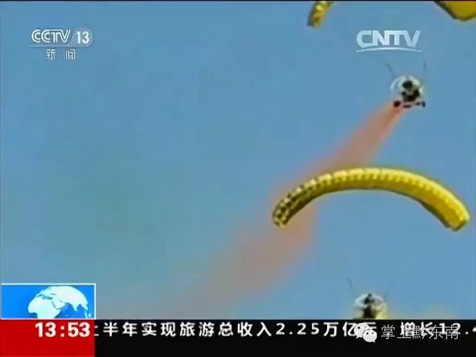 黄平——大多数人听到时感到茫然,其实他的名字早就被美国人熟知