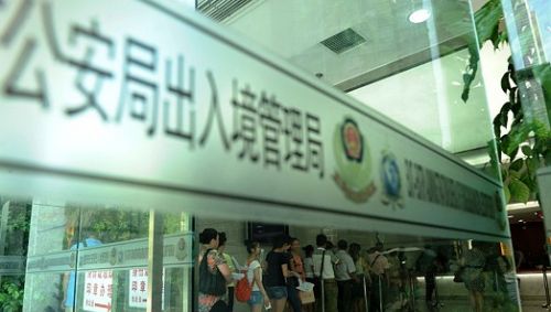 如何办理长期护照签证,护照怎么办理6个月有效签证