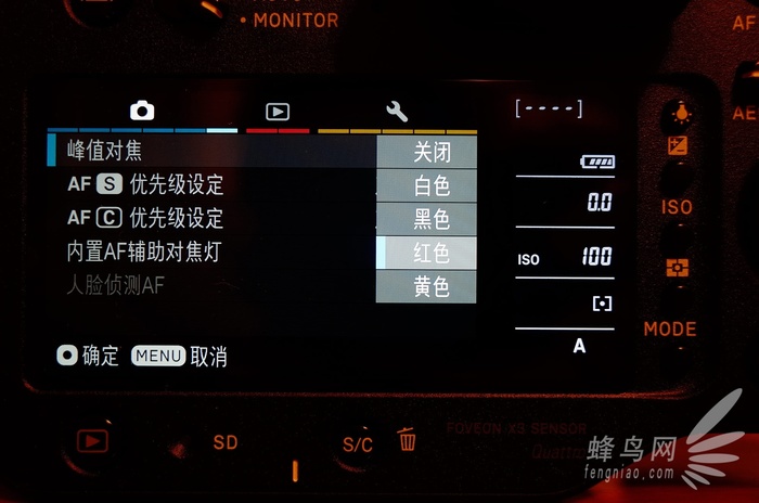 适马sdquattroh值不值得入手,适马sdquattroh配镜头