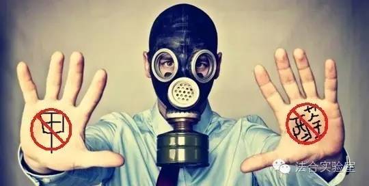 家庭装修甲醛超标怎么维权,装修甲醛超标怎么界定索赔