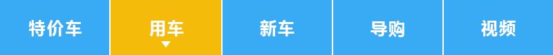别克全新凯越停产了吗,别克凯越2015款手动尊享版停产吗