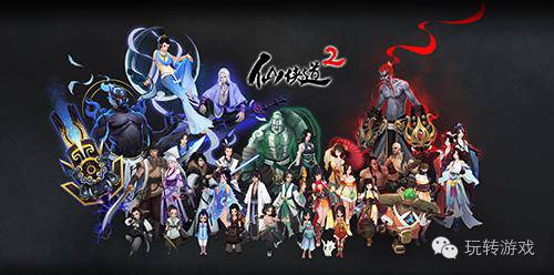 仙侠道2手游攻略,仙侠道2帮派怎么玩