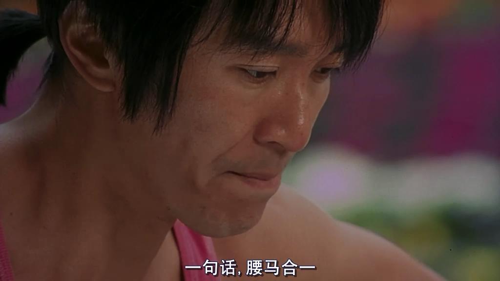 大家对周星驰少林足球的评价,周星驰少林足球拿奖视频完整版