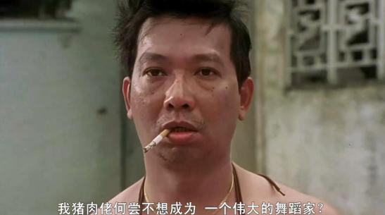 执着实现梦想,执着于梦想的句子