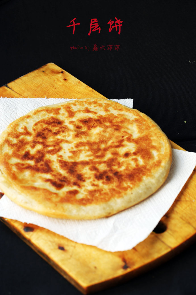 千层饼软有层次,千层葱花饼层层酥脆