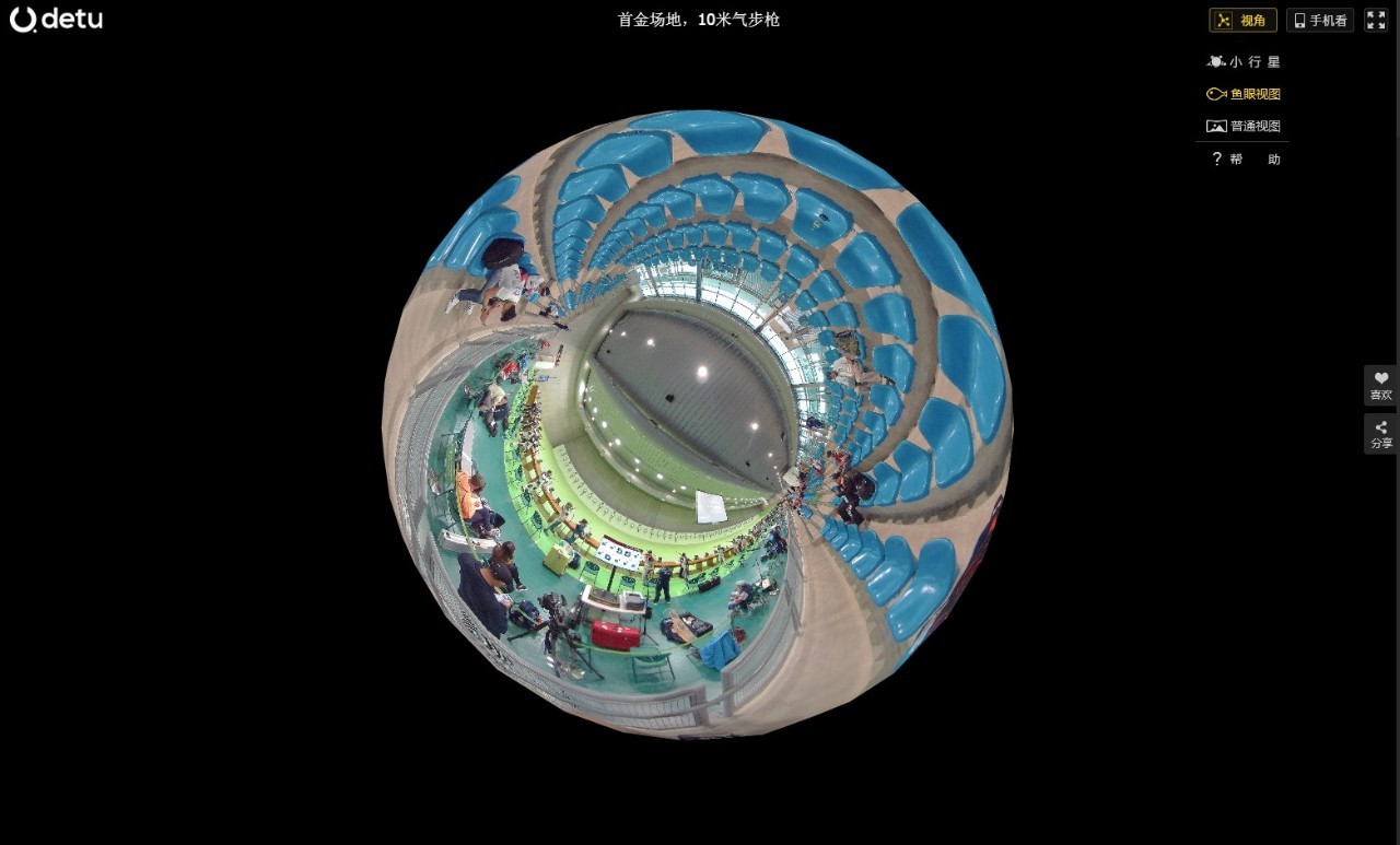 用vr看效果图,用vr一体机看世界杯