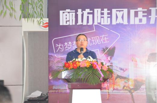 陆风4s店价格表,陆风汽车4s店地址