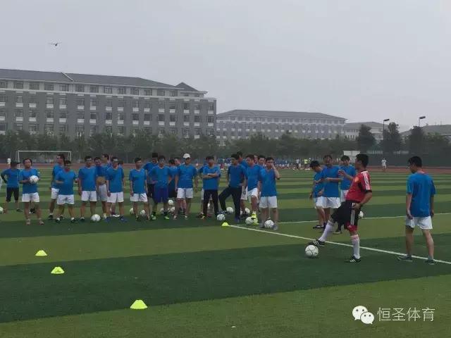 恒圣体育,恒圣体育怎么样