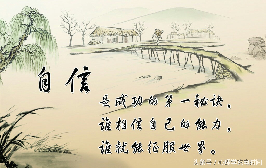 考试紧张如何缓解紧张情绪,人紧张的时候怎么能缓解紧张