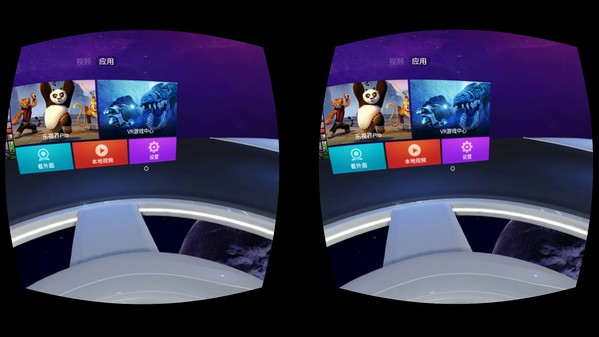 乐视超级头盔支持手机,乐视超级头盔怎么用