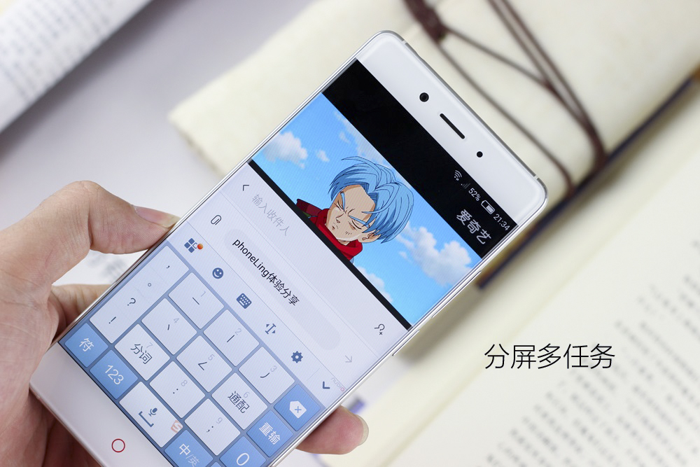 努比亚ui8.0,比努比亚好看的手机